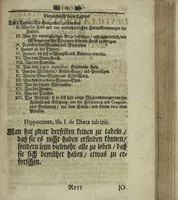An illustration from Wolffgangi Hildebrands neu-vermehrt, vortrefflich, ausserlesen curieuses Kunst und Wunderbuch : darinnen begriffen wunderbahre Geheimnüsse und Kunststücke, wie man nemlich mit dem gantzen menschlichen Cörper zahmen und wilden Thieren, Vogeln, Fischen, Ungezieffern, allerley Gewächsen und Pflantzungen : auch sonsten fast unerhörte wunderbahrliche Sachen verrichten : auch etliche Wunder-Schrifften künstlich zu bereiten : zu löblicher und lustiger Ubung gebrauchen und die Zeit nützlich zu vertreiben, beneben Erzehlung vieler wunderlichen Dingen, so hin und wieder in der Welt gefunden werden : mit angehengter Beschreibung des Paradiess Luft-Garten und Planetenbuche, dabey eine vollkommene Beschreibung der Physiognomiae, Chiromantiae und Distillir-Kunst (1704)
