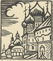 An illustration from Ariane, jeune fille russe, roman (1924)