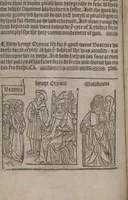 An illustration from The Knyght of the Swanne (1512)