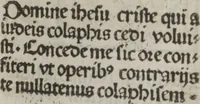 An illustration from Meditatio[ne]s Iordani de vita et passio[n]e Ih[es]u [Christ]i (1500)