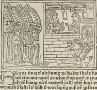 Picture 23 of 65 from Eyn gar loblich ... Cronica sagend von eynem heyligen Kunig mit Namen Josaphat, wie der ward bekeret von eynem heyligen Vatter vnnd Aynsideln genant Barlaam (1476), leaf 85