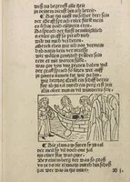 An illustration from Herzog Ernsts Ausfahrt (1500)