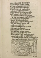 An illustration from Herzog Ernsts Ausfahrt (1500)