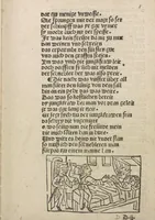 An illustration from Herzog Ernsts Ausfahrt (1500)
