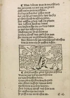 An illustration from Herzog Ernsts Ausfahrt (1500)