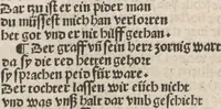 Picture 19 of 25 from Herzog Ernsts Ausfahrt (1500), leaf 40