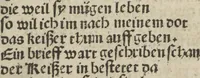 An illustration from Herzog Ernsts Ausfahrt (1500)