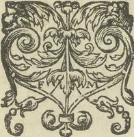 An illustration from Lvx clavstri, La lvmiere dv cloistre (1646)