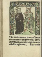 An illustration from Die ghetiden vanden seuen bitscappen Onser Lieuer Vrouwen. Die seuē psalme Onser Lieuer Vrouwen mitter letanie ende Onser Lieuer Vrouwen souter mitten artikelen vanden leuen en̄ passie Ons Heren Ihesu Cristi mitten figuren (1503)