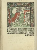 An illustration from Die ghetiden vanden seuen bitscappen Onser Lieuer Vrouwen. Die seuē psalme Onser Lieuer Vrouwen mitter letanie ende Onser Lieuer Vrouwen souter mitten artikelen vanden leuen en̄ passie Ons Heren Ihesu Cristi mitten figuren (1503)