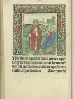 An illustration from Die ghetiden vanden seuen bitscappen Onser Lieuer Vrouwen. Die seuē psalme Onser Lieuer Vrouwen mitter letanie ende Onser Lieuer Vrouwen souter mitten artikelen vanden leuen en̄ passie Ons Heren Ihesu Cristi mitten figuren (1503)