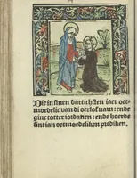 An illustration from Die ghetiden vanden seuen bitscappen Onser Lieuer Vrouwen. Die seuē psalme Onser Lieuer Vrouwen mitter letanie ende Onser Lieuer Vrouwen souter mitten artikelen vanden leuen en̄ passie Ons Heren Ihesu Cristi mitten figuren (1503)