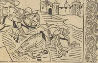 An illustration from Le roman de Fierabras (1489)