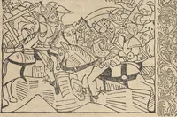 Picture 14 of 21 from Le roman de Fierabras (1489), leaf 137