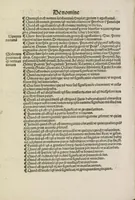 An illustration from Gra[m]matica Nicolai Perotti, (1497)