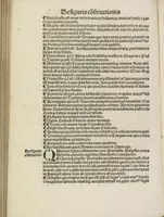 An illustration from Gra[m]matica Nicolai Perotti, (1497)