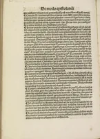 An illustration from Gra[m]matica Nicolai Perotti, (1497)