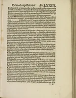 An illustration from Gra[m]matica Nicolai Perotti, (1497)