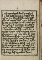 Picture 16 of 21 from Ars moriendi (1475), leaf 16