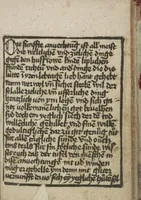 Picture 18 of 21 from Ars moriendi (1475), leaf 18