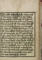 Picture 20 of 21 from Ars moriendi (1475), leaf 20