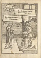 An illustration from Bambergische halszgerichts ordenu[n]g (1507)