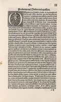 An illustration from Thesoro dela Passion sacratissima de Nuestro Redemptor (1494)