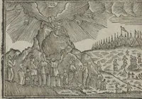 An illustration from Dli︠a︡ maloli︠e︡tnikh di︠e︡teĭ nachinai︠u︡shchikh obuchatʹsi︠a︡ rossīĭskomu chtenīi︠u︡ Azbuka, ili, pervonachalʹnyĭ urok, rukovodstvui︠u︡shchīĭ ikh legchaĭshim sposobom k chtenīi︠u︡ knig (1813)