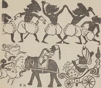 Picture 21 of 26 from Gilbert's book of pantomimes, acting charades, parlor theatricals, and tableaux ... Illustrated with numerous fine engravings, showing exactly how everything should be done (1878), leaf 62