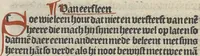 An illustration from Den spiegel van Sassen va[n] allen keyserlijken rechten (1504)