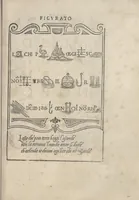An illustration from Libro di M. Giouanbattista Palatino, cittadino romano, nelqual s'insegna à scriuere ogni sorte lettera, antica, et moderna, di qualunque natione, con le sue regole, et misure, et essempi : et con vn breue, et vtil discorso de le cifre (1545)