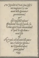 An illustration from Libro di M. Giouanbattista Palatino, cittadino romano, nelqual s'insegna à scriuere ogni sorte lettera, antica, et moderna, di qualunque natione, con le sue regole, et misure, et essempi : et con vn breue, et vtil discorso de le cifre (1545)