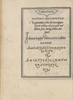 An illustration from Libro di M. Giouanbattista Palatino, cittadino romano, nelqual s'insegna à scriuere ogni sorte lettera, antica, et moderna, di qualunque natione, con le sue regole, et misure, et essempi : et con vn breue, et vtil discorso de le cifre (1545)