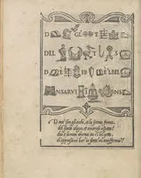 An illustration from Libro di M. Giouanbattista Palatino, cittadino romano, nelqual s'insegna à scriuere ogni sorte lettera, antica, et moderna, di qualunque natione, con le sue regole, et misure, et essempi : et con vn breue, et vtil discorso de le cifre (1545)
