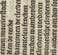 An illustration from Vocabulario para aprender franches, espannol y flaminco = Vocabulaire pour apprendre fra[n]choys, espagnol et flaming = Vocabulare om te leerene walsch, spaensch, ende vlaemsch (1520)