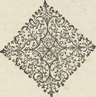Picture 1 of 43 from Maechden-pflicht ofte ampt der ionck-vrovvven in eerbaer liefde aen-ghewesen door sinne-beelden. Officivm puellarum in castis amoribus emblemate expressum (1618), leaf 8