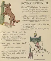 Picture 51 of 54 from My very first little German book (1900), leaf 33