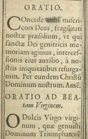 An illustration from Preces ac meditationes piae in mysteria Passionis ac Resurrectionis D. N. Iesu Xp̄i (1612)