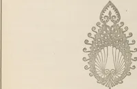 An illustration from Stories from Hans Andersen (1911)