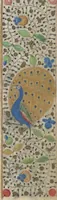 Picture 2 of 176 from [Book of hours] (1400), leaf 8
