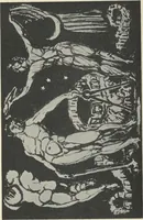 An illustration from William Blake, (1910)