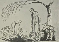 An illustration from William Blake, (1910)