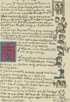 Picture 94 of 140 from Histoire de la nation Mexicaine, depuis le départ d'Aztlan jusqu'à l'arrivée des conquérants espanols (et au delà 1607) : manuscrit figuratif acompagné de texte en langue Nahuatl ou Mexicaine suivi d'une traduction en français (1893), leaf 120