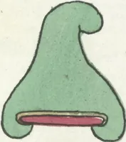Picture 38 of 140 from Histoire de la nation Mexicaine, depuis le départ d'Aztlan jusqu'à l'arrivée des conquérants espanols (et au delà 1607) : manuscrit figuratif acompagné de texte en langue Nahuatl ou Mexicaine suivi d'une traduction en français (1893), leaf 48
