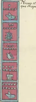 Picture 55 of 140 from Histoire de la nation Mexicaine, depuis le départ d'Aztlan jusqu'à l'arrivée des conquérants espanols (et au delà 1607) : manuscrit figuratif acompagné de texte en langue Nahuatl ou Mexicaine suivi d'une traduction en français (1893), leaf 77