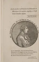 An illustration from Codicile de Jérome Sharp, professeur de physique amusante; où l'on trouve, parmi plusieurs tours dont il n'est point parlé dans son testament, diverses récréations relatives aux sciences & beaux-arts. Pour servir de troisième suite à la Magie blanche dévoilée (1791)
