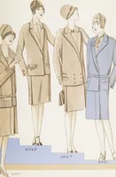 An illustration from Frühjahr & Sommer 1928 (1928)
