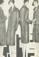 An illustration from Frühjahr und Sommer, 1929 (1929)