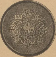 Picture 64 of 65 from Extracto del catalogo principal / Thonet Hermanos (1895), leaf 41