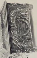 An illustration from Vulkania, Prostějov. Odděleni I., Dekorativní a praktické umělecké́ předměty pro výzdobu bytu = Section I. Objets d'art en métal pratiques et décoratifs pour l'ornement du logis (1907)